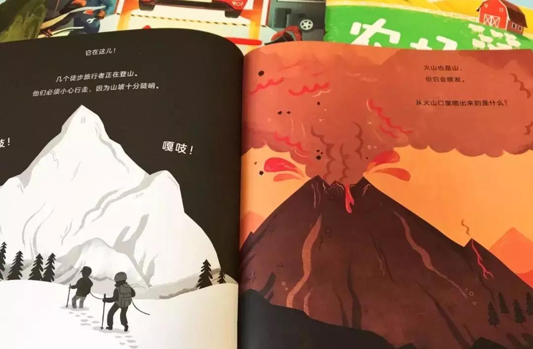 这套让娃沉迷一整天的科普书，连大人都忍不住偷着玩！畅销300万