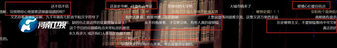 一星差评很严重吗,一星差评和二星的差别