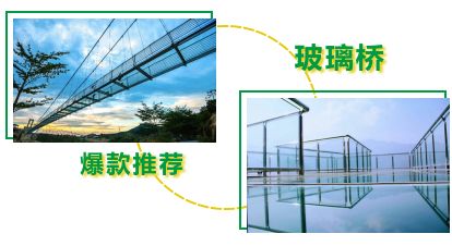 揭阳望天湖景区,揭阳望天湖景区门票