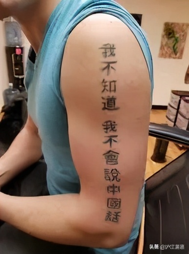 亚马逊中国传统痰盂,中国的痰盂在亚马逊用来做什么