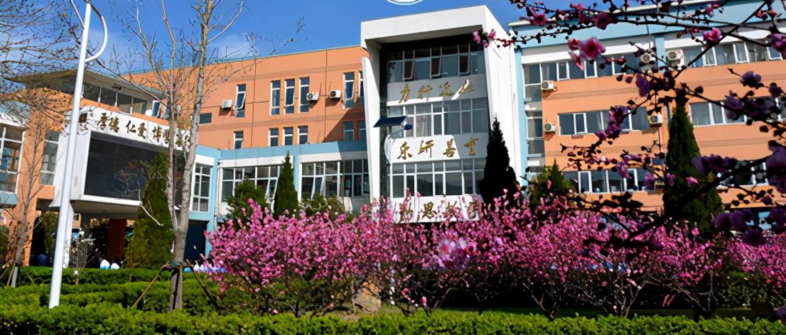 昌平二中师资和校风,昌平二中官网