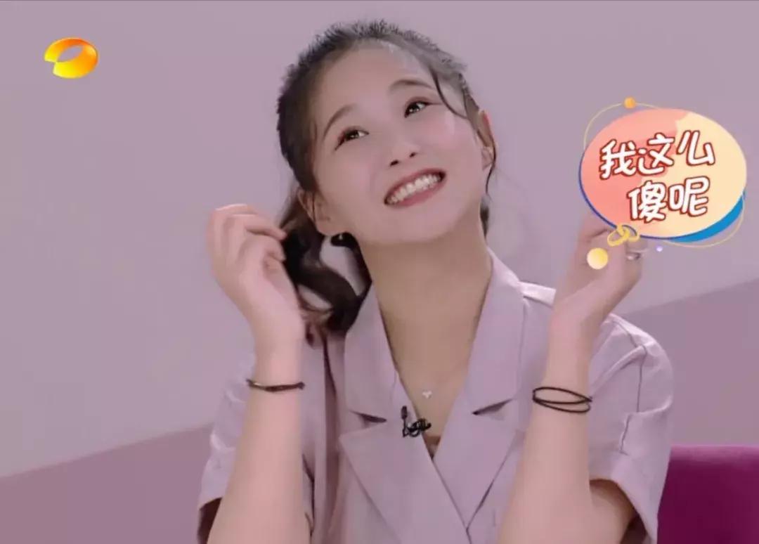 我家小两口若风戚蓝尹八卦,我家小两口若风戚蓝尹设计师