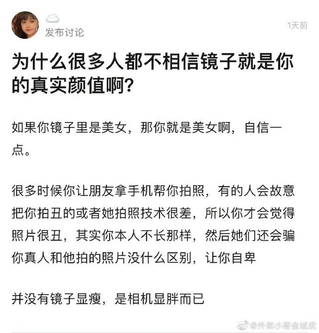 00后知道以前五一七天假吗,00后不知道00年代的事情
