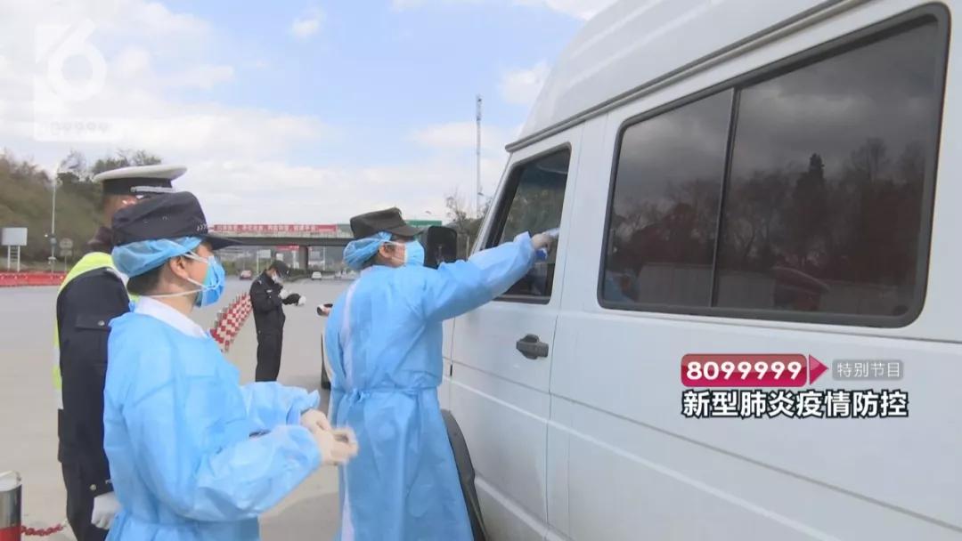 滴滴司机36.5公里,滴滴司机6.0.6版本