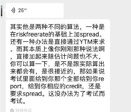 24年设计趋势,2020设计趋势指南重磅发布