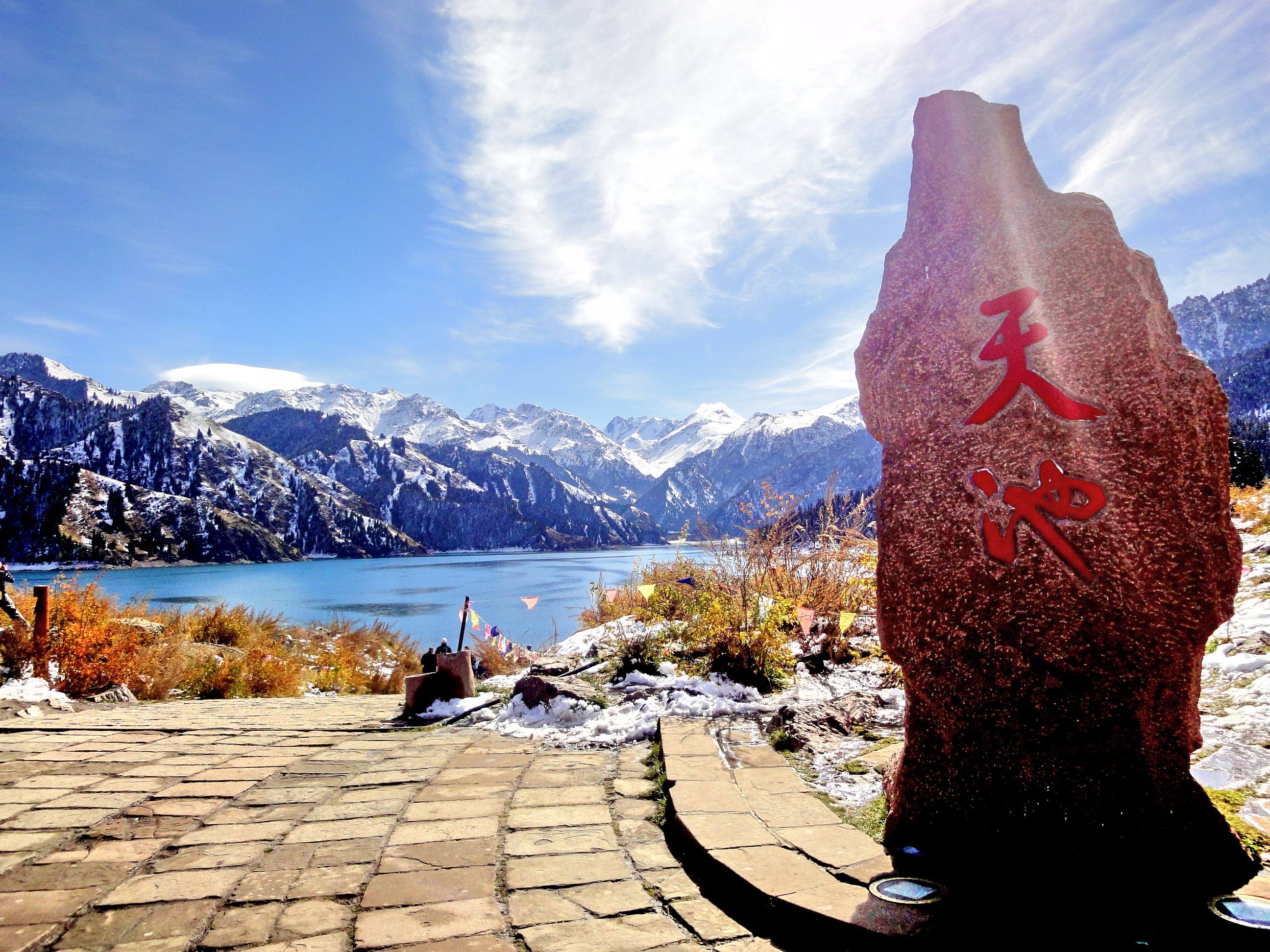 北疆主要的风景区是哪几个景点,北疆是自然风光还是人文