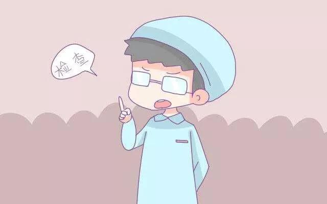 产妇为什么在42天要做复检,产后复检一定要42天吗