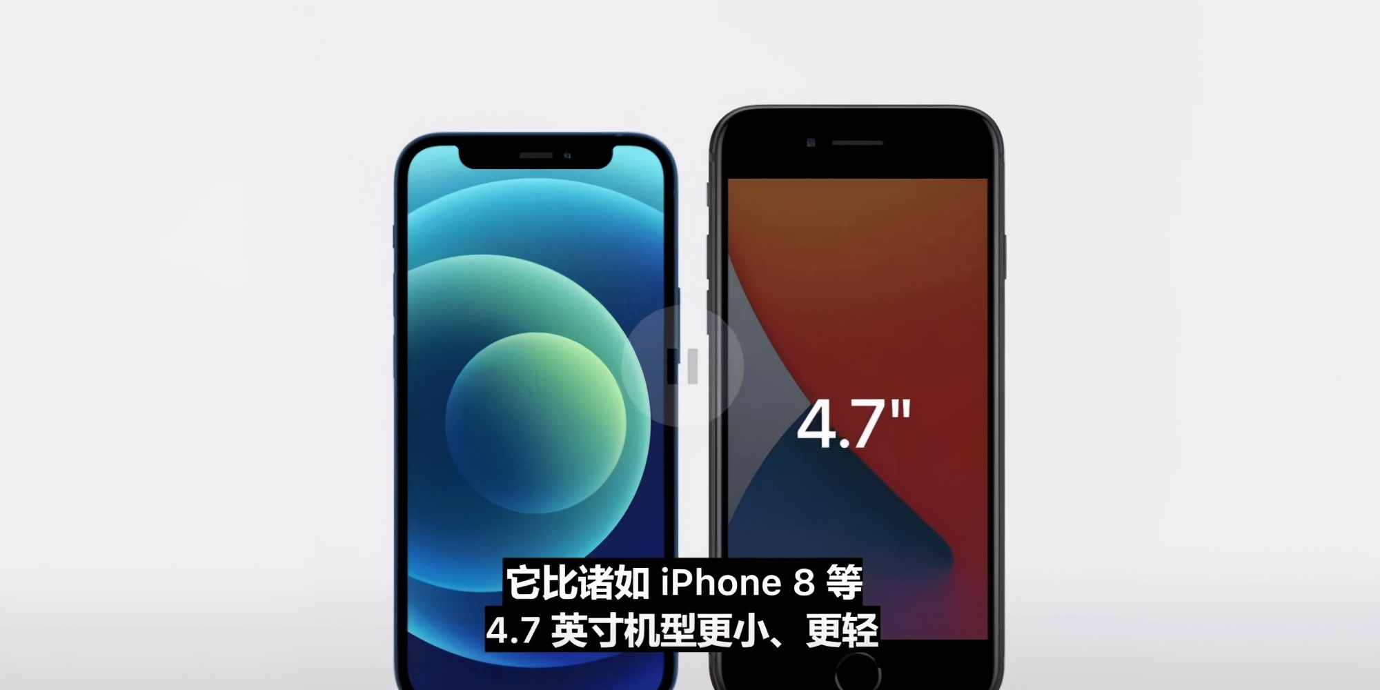 iphone12mini如何实现双卡双待,iphone12双卡双待如何使用