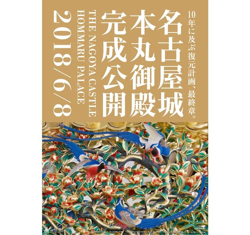 东京奥运会图标动态图,东京奥运会动态图标项目