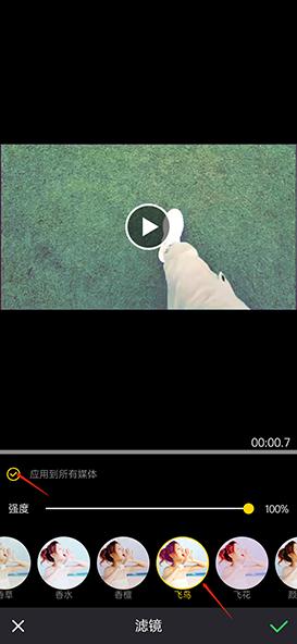 拍抖音vlog的必备拍摄工具,抖音生活vlog怎么拍教程