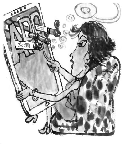 情怀不是违法*草烟**信息挡箭牌