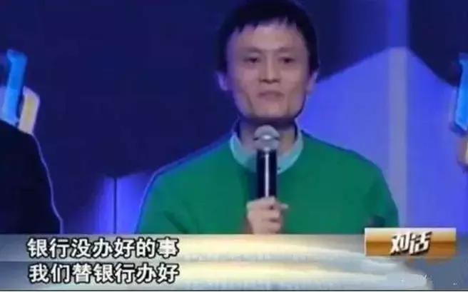 马云退休原因分析,独家揭秘马云凭什么退休