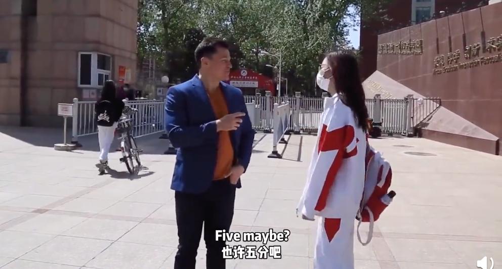 人大附中学生英语水平采访,人大附中学生的英语水平