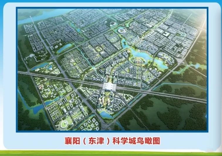 襄阳2021新开业商场,襄阳商场最新消息