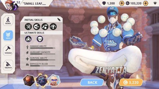 暴雪对中国玩家态度,暴雪对待中国玩家的事件