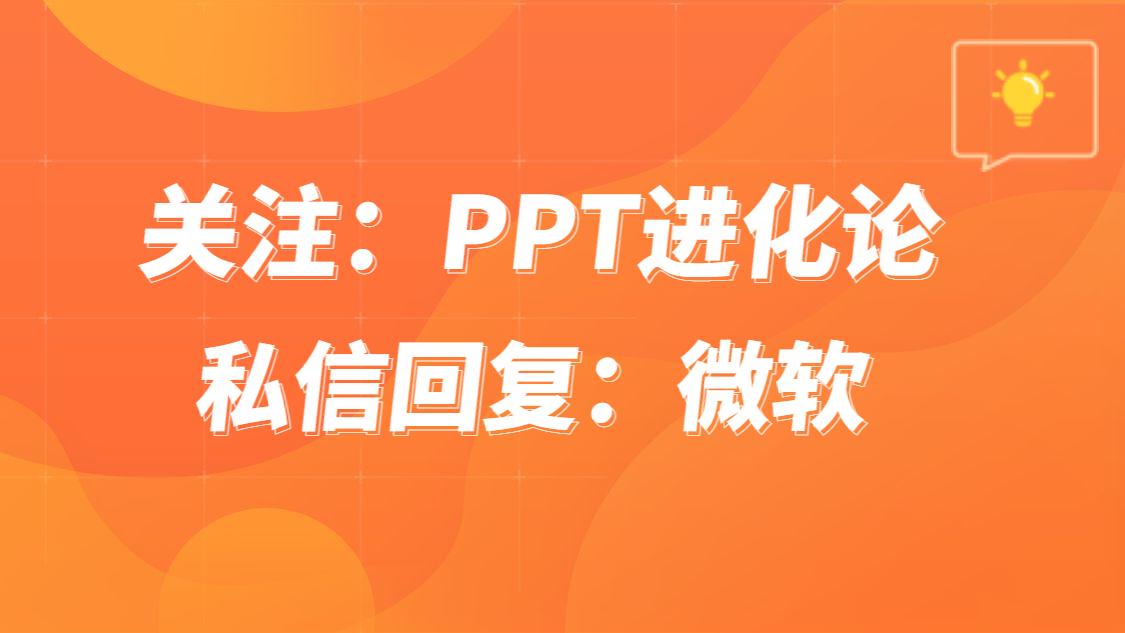 误删数据一键恢复微软,microsoft误删文件怎么恢复