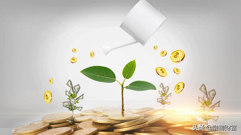 融御财富：呀！马云辞职了，他说了什么？