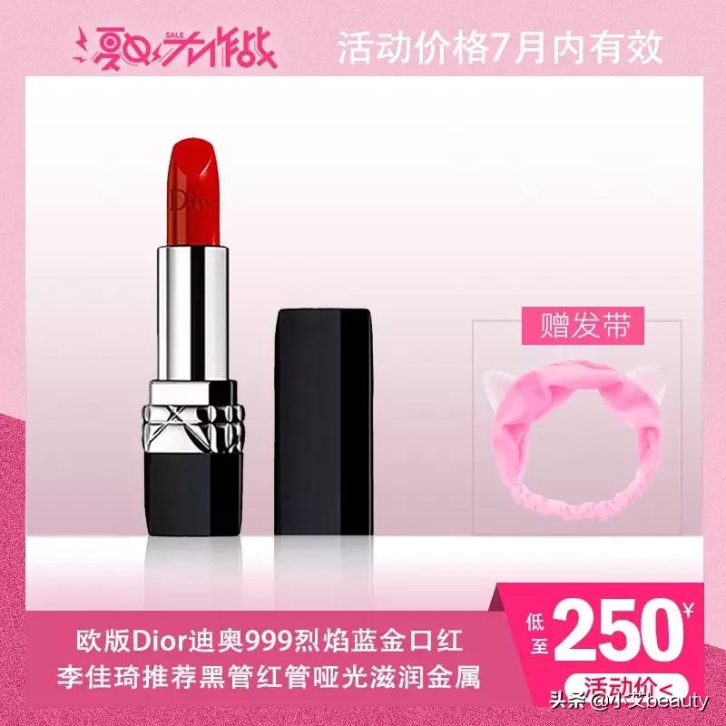 超级福利大礼包折扣,超级福利折扣大礼包