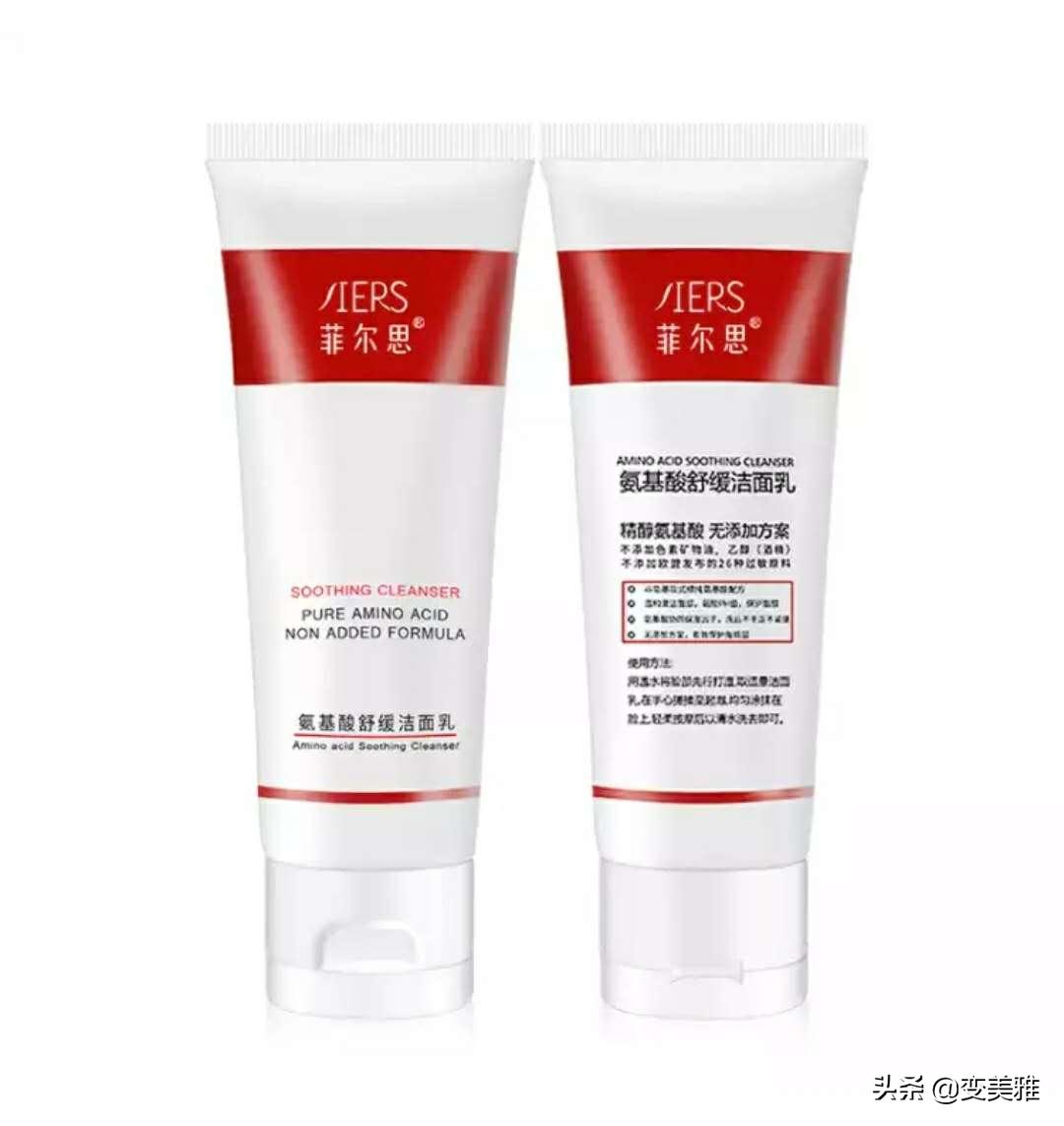 美白淡斑护肤品推荐69瓶,美白去黄淡斑护肤品性价比推荐