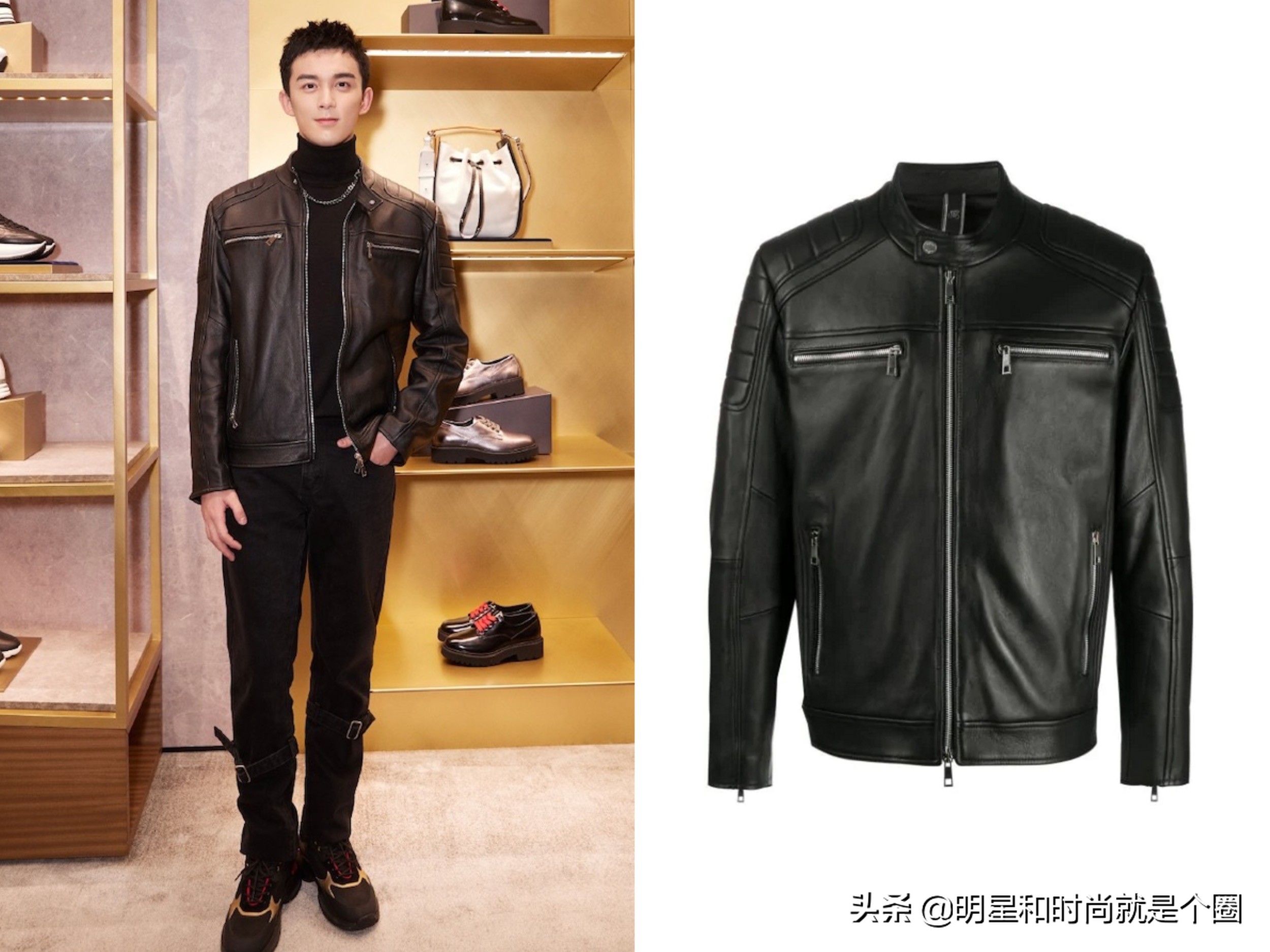 11.20明星穿搭：邓伦、吴磊、孟美岐、李宇春、汪明荃等