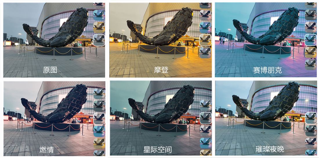 realme真我gt大师探索版手机1v4,realme真我gt2深度评测