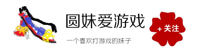 云顶之弈s2什么时候结束,云顶之弈s2特殊机制