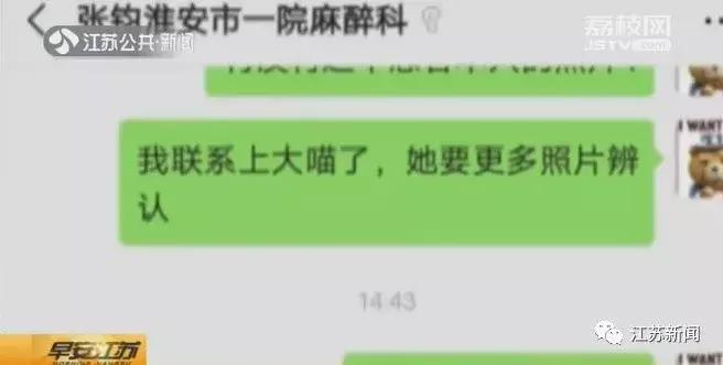 闻了敌敌畏会有什么症状,误食敌敌畏有什么反应