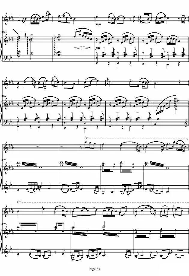 88岁老人钢琴弹奏梁祝,88岁老人弹奏梁祝视频