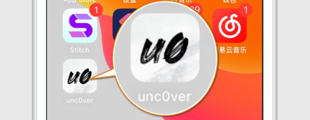 iphone越狱后恢复到原系统,iphone越狱后如何平刷系统