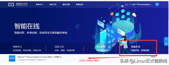 支付宝怎么创建桌面快捷支付,支付宝如何创建应用