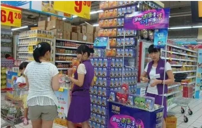 超市现在是怎么赚钱的,超市靠哪些模式赚钱