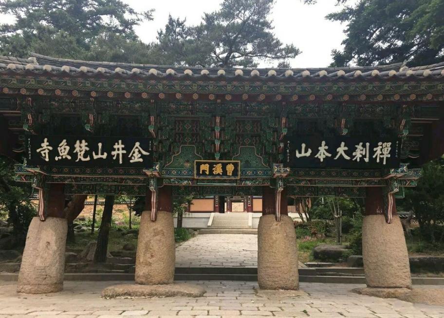 他身为佛教僧侣,却是朝鲜王朝“军购重臣”,因同僚妒忌惨遭*杀暗**