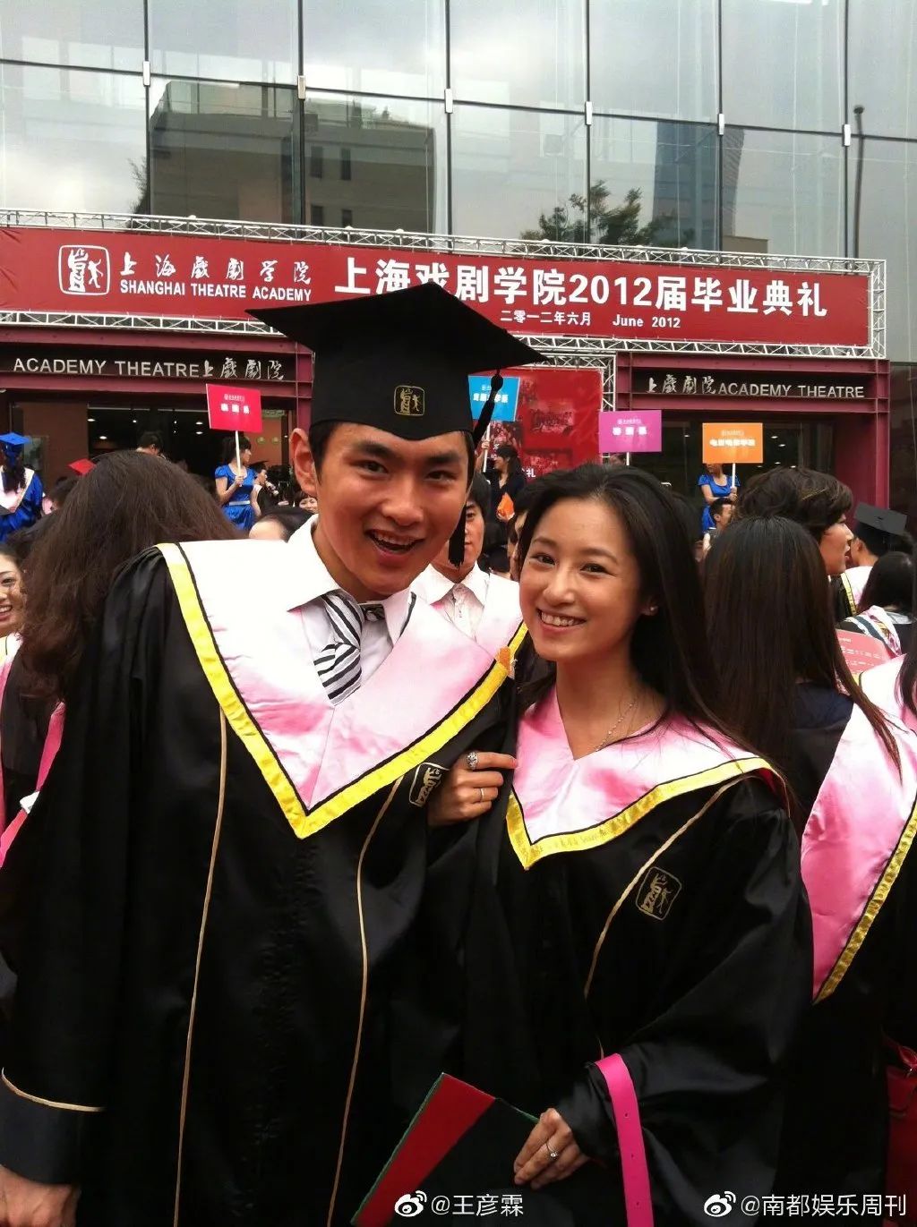 公开恋情？他前女友瓜好大