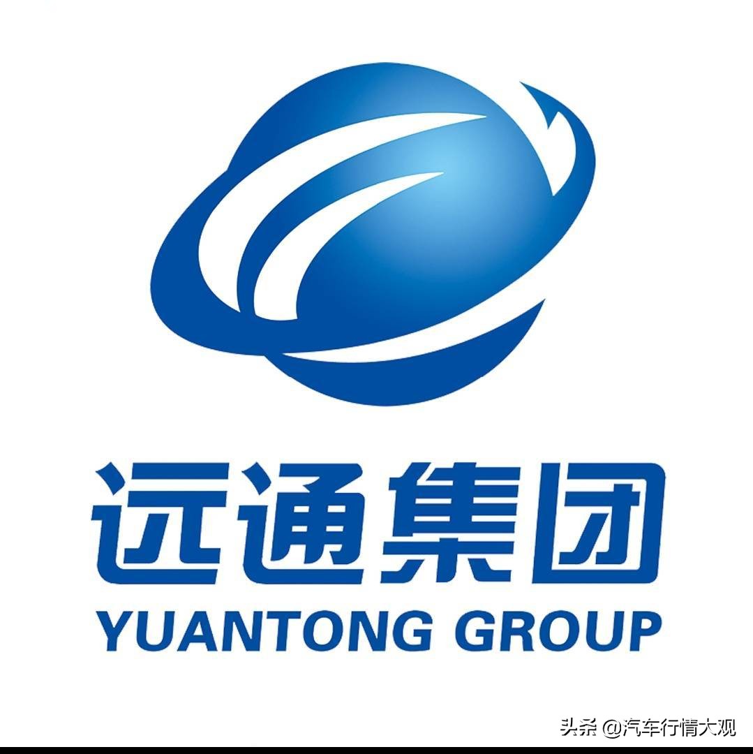 远通集团荣登2021中国服务业企业500强第281位