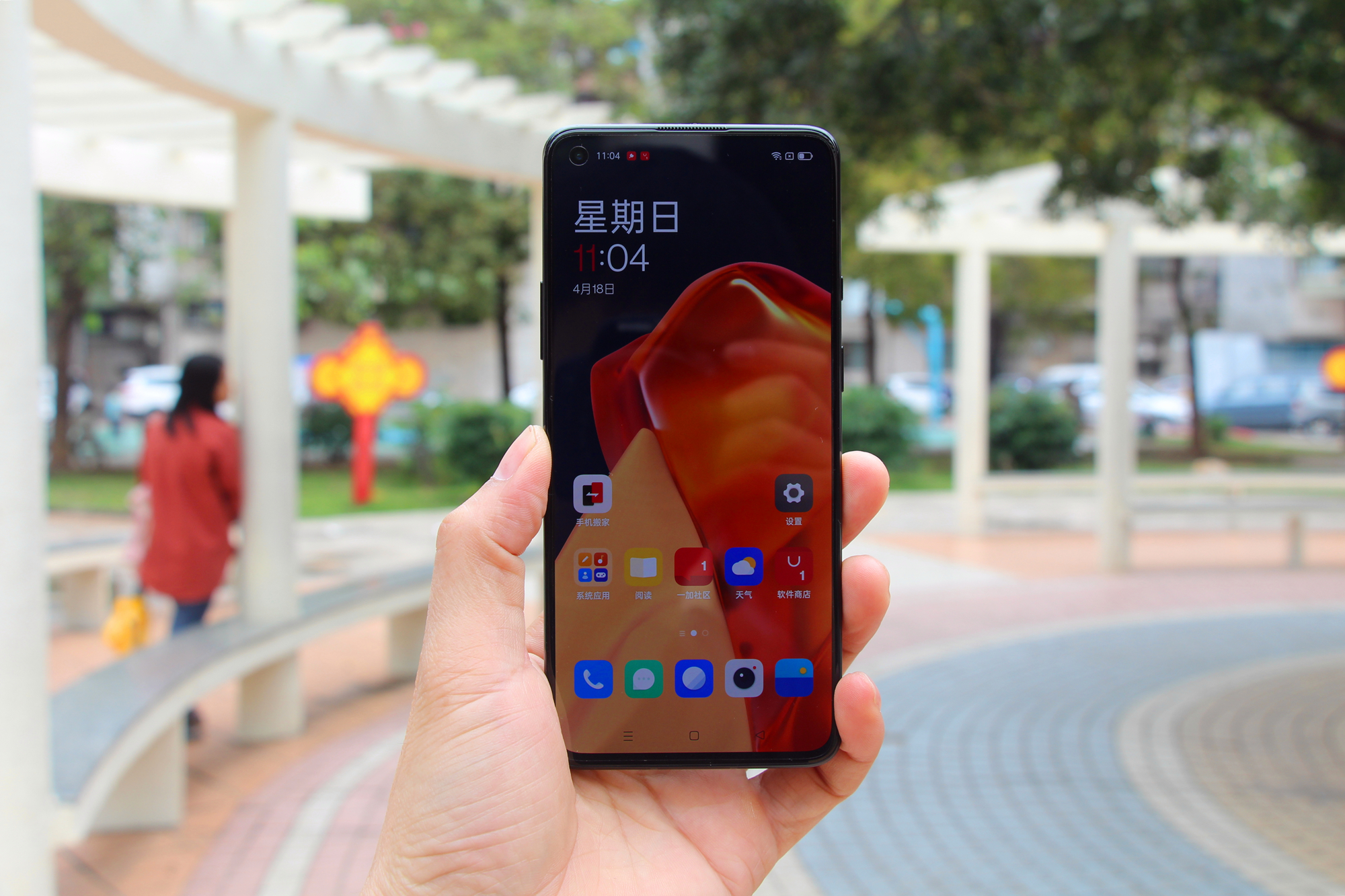 一加9r什么时候可以升级coloros13,高刷高色域全面屏