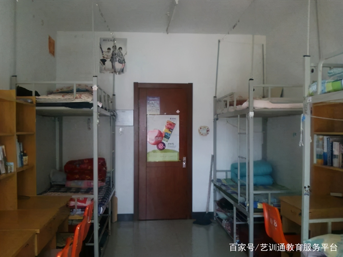 全国大学宿舍情况盘点,2021艺考生必看