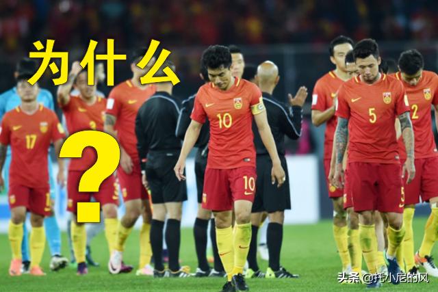 中国足球奖杯最值钱的,中国足球的价值在于