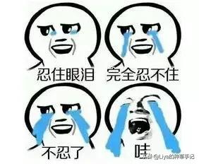 绐佽缈诲寘瑙嗛,绐佽缈诲寘