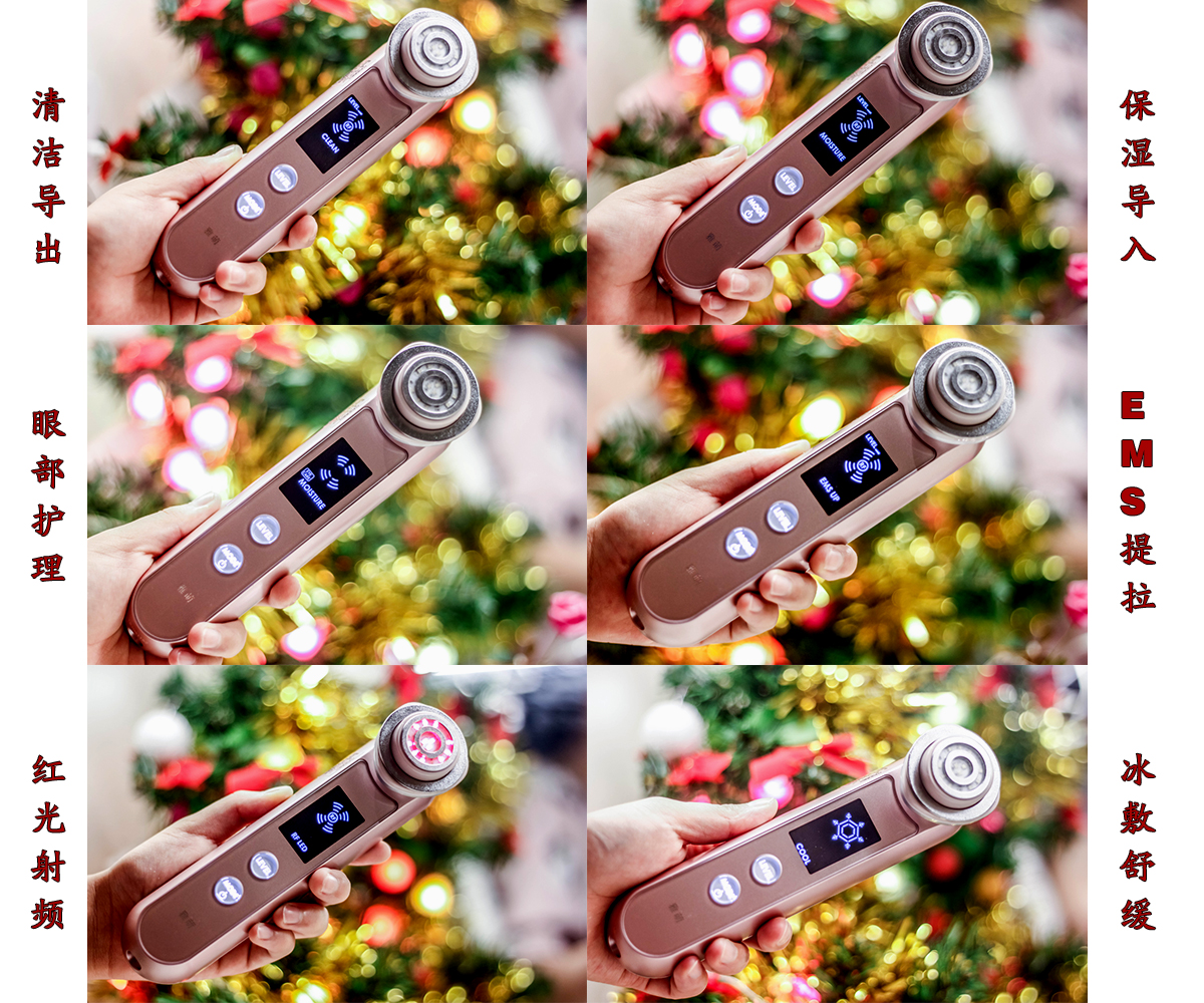 雅萌射频美容仪ace怎么用,雅萌queen美容仪