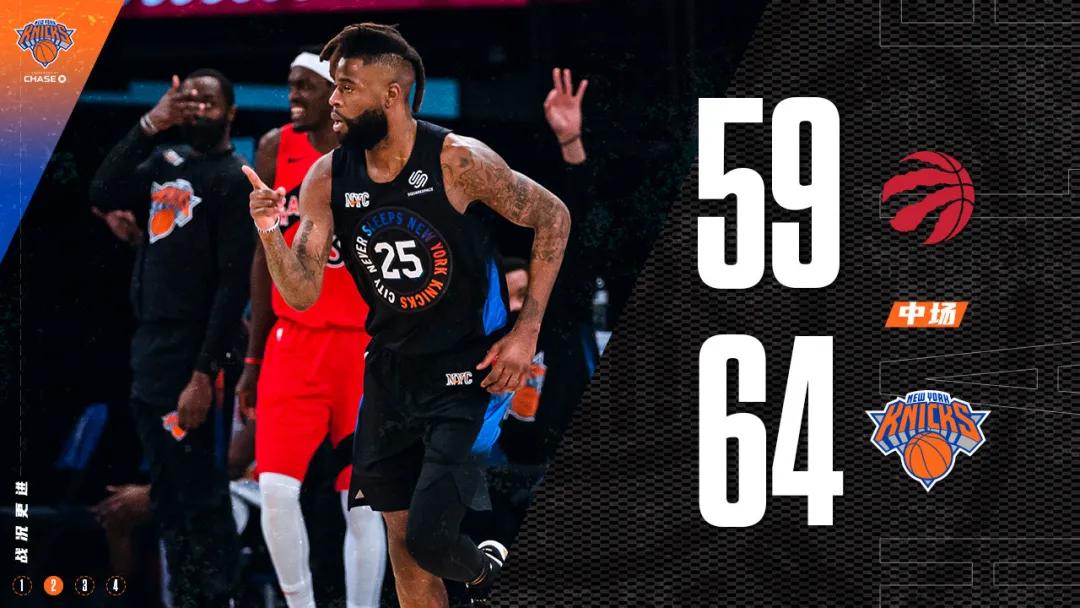 9连胜傲视联盟！千年烂队翻身了！罗斯让他们脱胎换骨