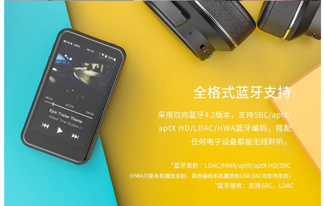 小爱触屏音箱支持全屋播放,小爱触屏音箱可以跟小爱音箱组合