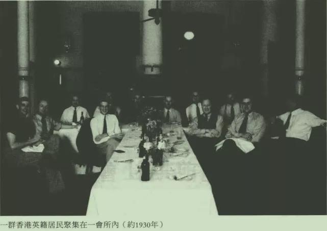 港人简史(十四)香港社会百态和*赌黄**毒(5)