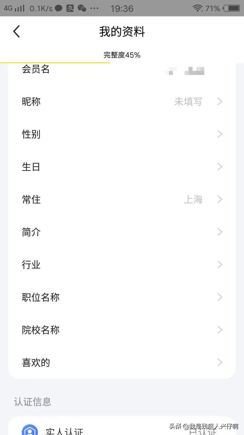 小小白的工资,小小白有钱吗