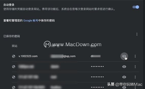 mac不知道wifi密码怎么办,不记得wifi密码苹果手机