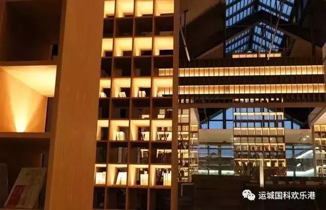 欢乐港芸台书舍营业时间,欢乐港书店