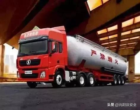 危化品泄漏应急措施,危化品泄漏处置措施