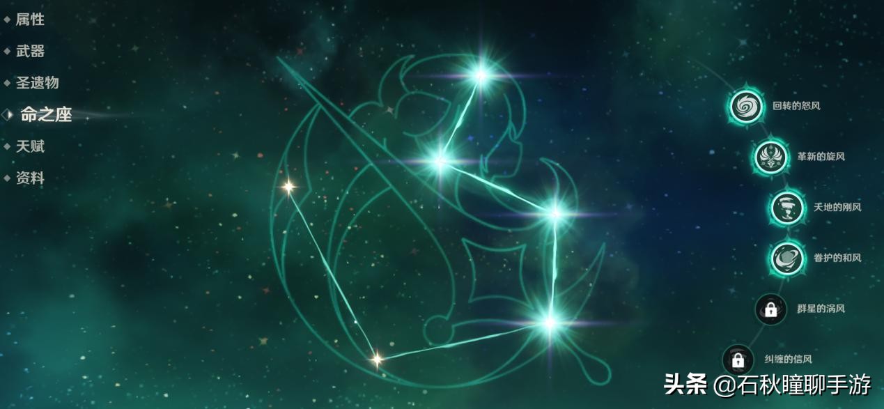 原神公测试玩,原神公测全部攻略