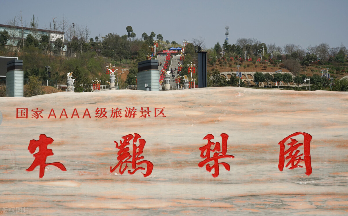 汉中地区十大景区排名,汉中景区排名前十名