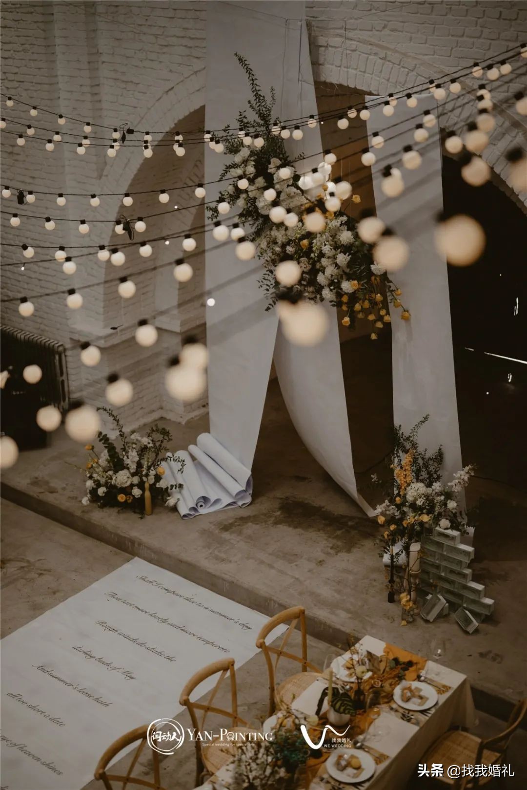 新鲜出炉！国庆千场案例优选，均价1W+爆款婚礼