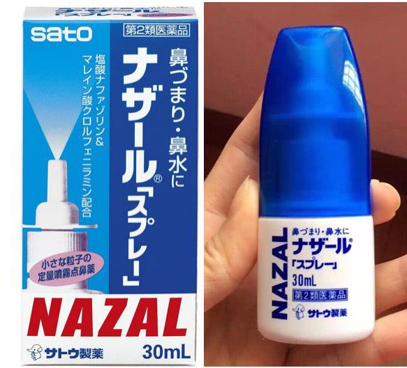 这款喷鼻剂别再买了，含禁药！